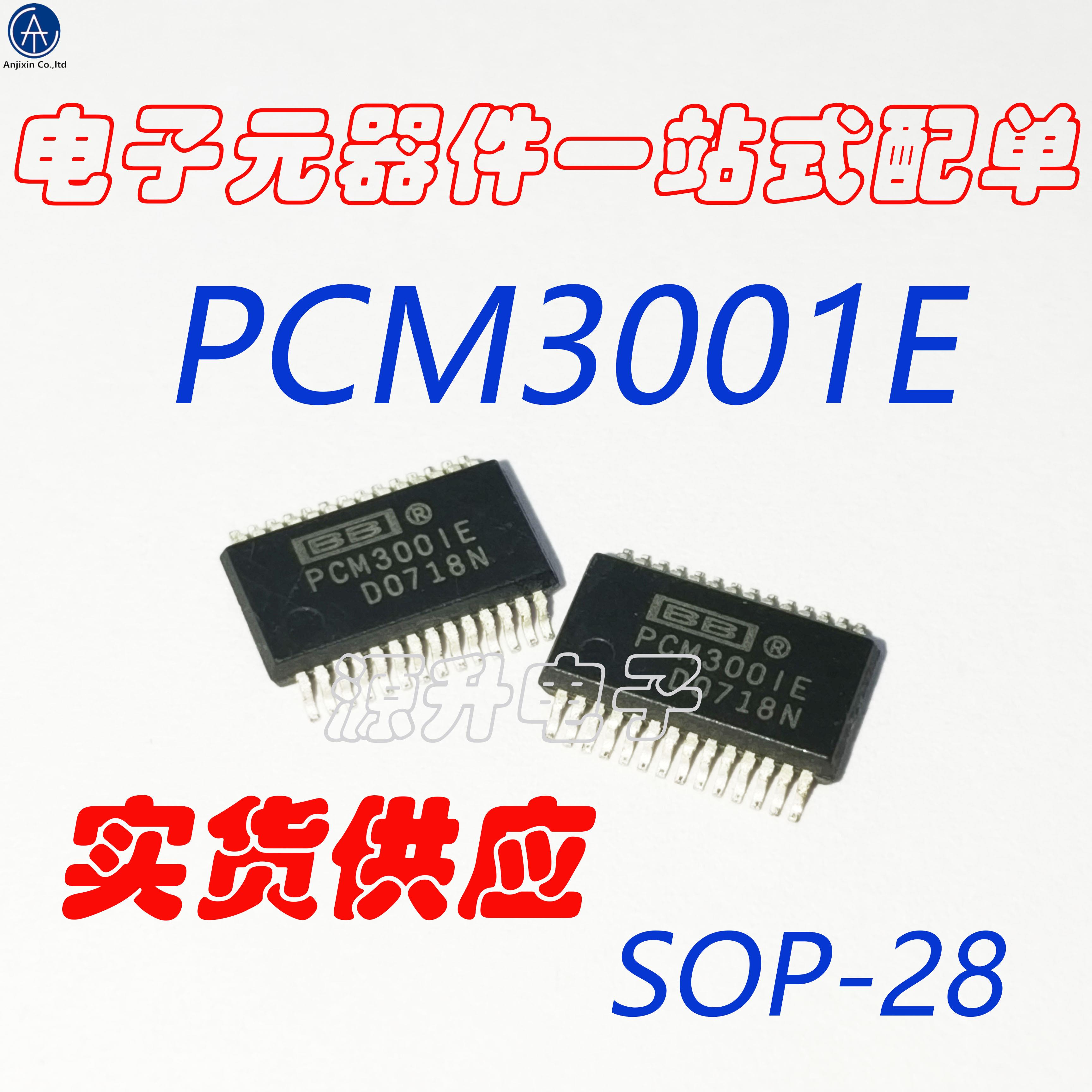 10PCS 100%  ο PCM3001E/PCM3001 SMD SOP-28